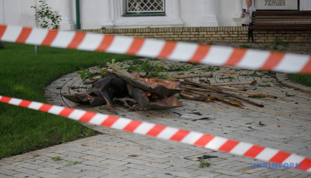 Injury toll in Russia's massive attack on Kyiv rises to 44, five