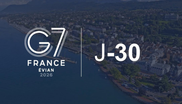 В Евіані стартує саміт G7, у вівторок лідери обговорять українське питання за участю Зеленського