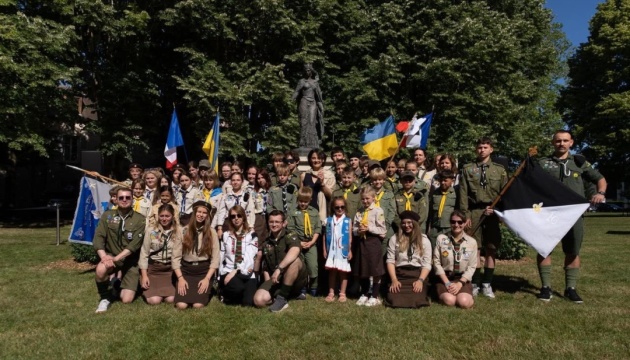 У Франції представники діаспори та дипломати відзначили День Анни Київської