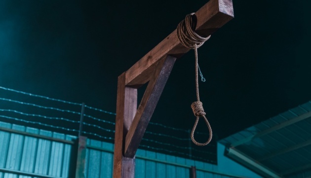 Від початку року в Ірані зафіксували щонайменше 40 страт - ООН