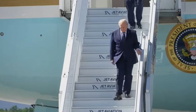 Трамп прибув до Евіана на саміт G7