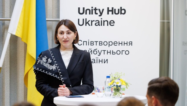 Роботу Центру єдності українців у Стокгольмі фінансує Швеція – Мінсоцполітики