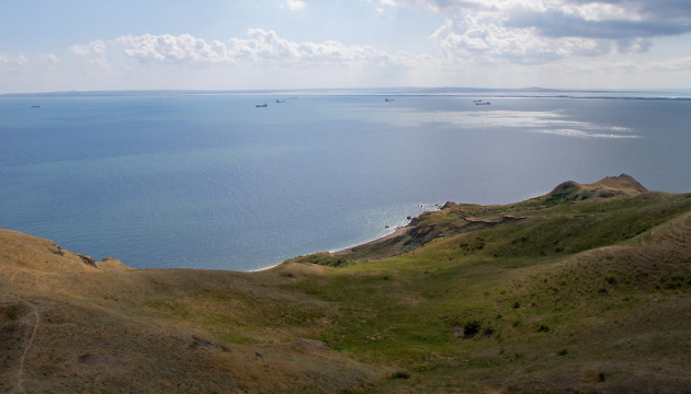 L'Arbitrage confirme les droits de l'Ukraine en tant qu'État côtier dans les mers Noire et d'Azov