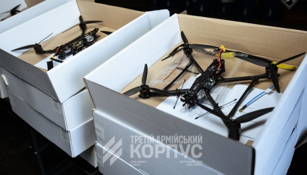 Luhansk region transfers General Cherry drones worth UAH 30M to combat brigade