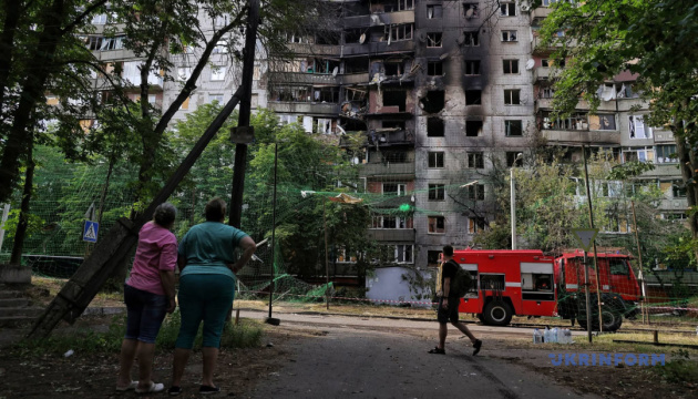 L’armée russe a lancé un drone contre un immeuble à Kramatorsk / Photo : Nina Lyachonok, Ukrinform 