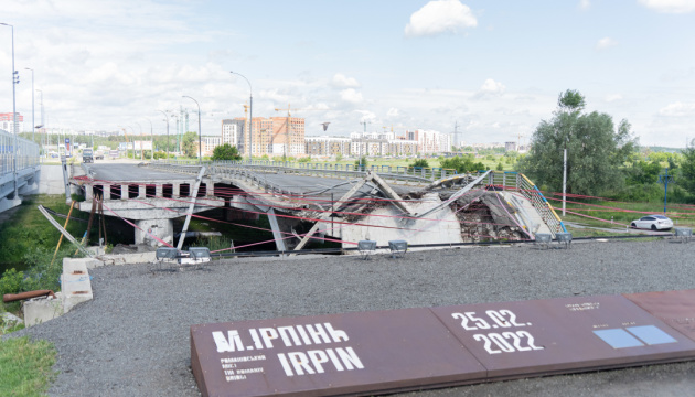 В Україні запускають механізм підтримки громад у проєктах зі збереження пам’яті про війну