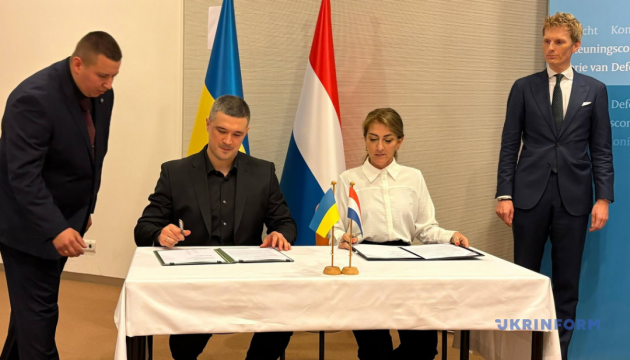 Niederlande stellen der Ukraine  €250 Millionen für Drohnenproduktion bereit