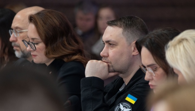 В Україні презентували проєкт стратегії «Економіка майбутнього»