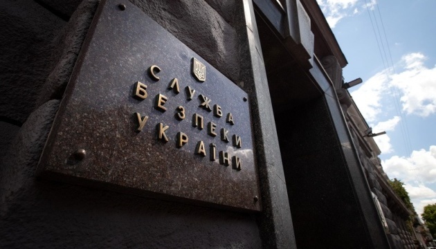 SSU intercepts document disputing claims of Ukrainian bus strike in Russia's Bryansk region