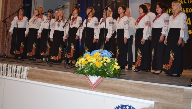 У Сербії пройшов 22-й Фестиваль української культури «Калина»