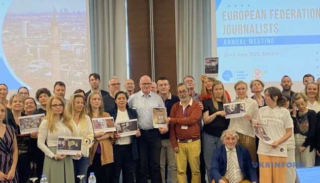 Учасники конгресу Європейської федерації журналістів долучилися до акції солідарності з українськими медіа