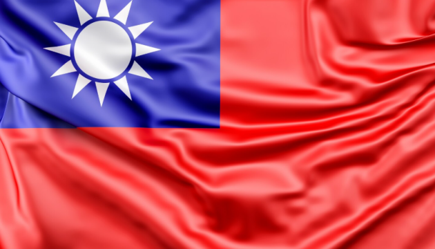 Taiwan to stage five days of combat readiness drills