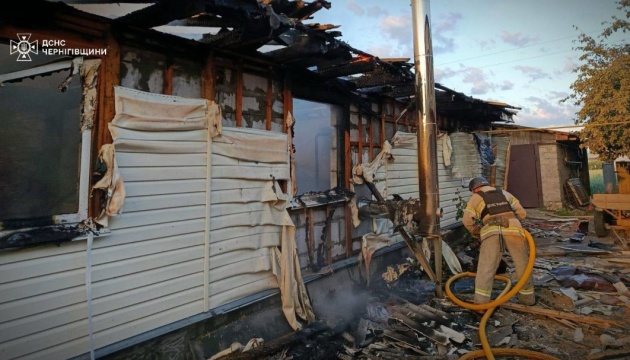 Russians launch drone strike on Chernihiv region this morning; father and his child injured