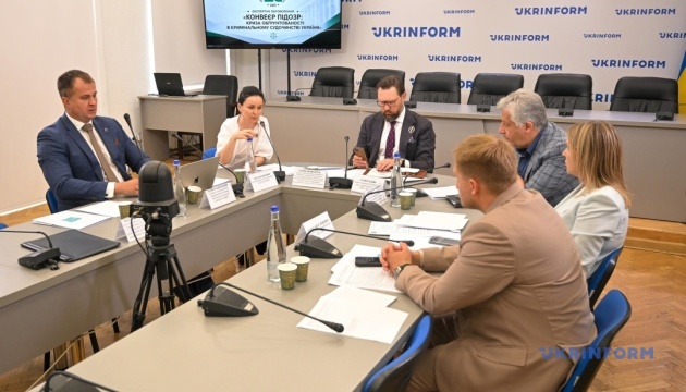 Криза обґрунтованості в кримінальному судочинстві України
