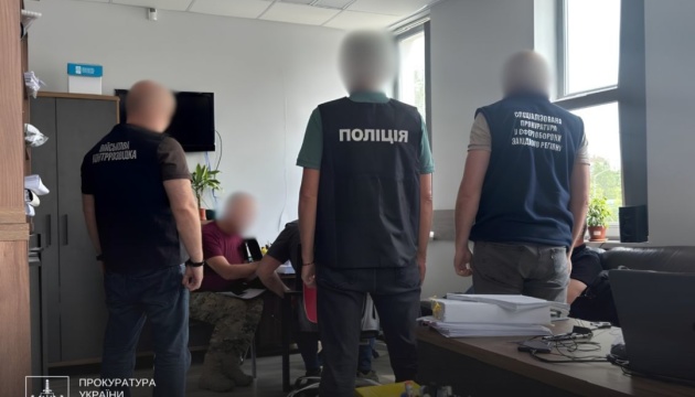 На Львівщині повідомили про підозру екскомандиру 103 бригади ТрО