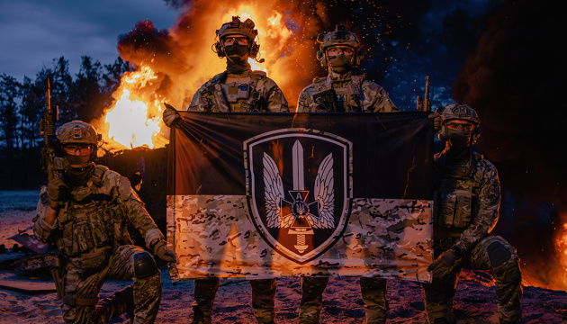 Le centre des opérations spéciales « Alpha » du SBU célèbre 32 ans d’activité et revendique des milliers de cibles touchées depuis le début de la guerre