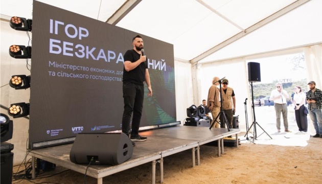 В Україні провели тестування технологій для гуманітарного розмінування