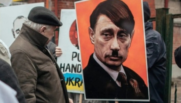 How Russian Nazism Wages War on Ukrainian “Nazism”