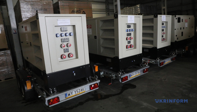 W tym roku Ukraina otrzymała już od partnerów ponad 4000 jednostek sprzętu energetycznego