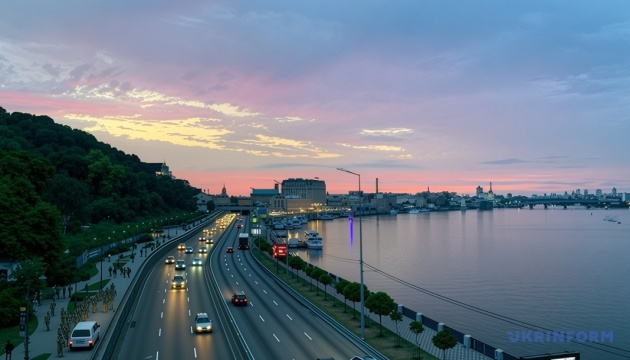 Kyiv, 10 Eylül'den itibaren sokağa çıkma yasağını bir saat kısaltacak