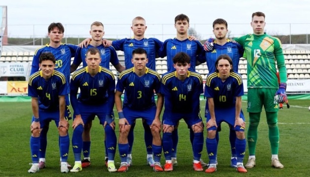У неділю у Вельсі стартує юніорське футбольне Євро U19