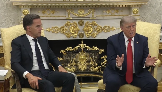 Рютте переконував Трампа у підтримці США з боку союзників