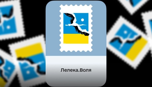 630_360_1782385720-980