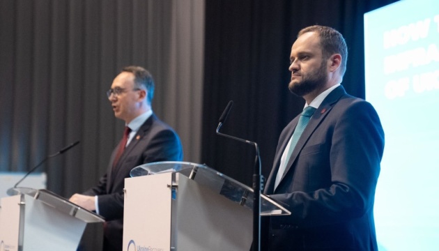 Мінрозвитку представило на конференції у Гданську пріоритетні проєкти публічно-приватного партнерства