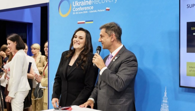 У Гданську презентували портфель проєктів Українського фонду культурної спадщини
