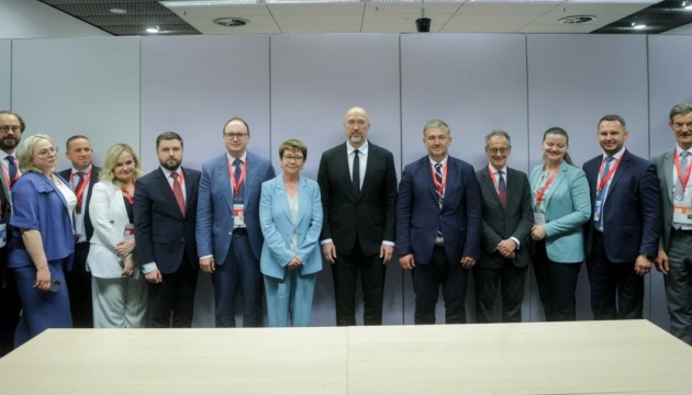 ЄБРР надасть €90 мільйонів для посилення захисту енергосистеми України - Шмигаль