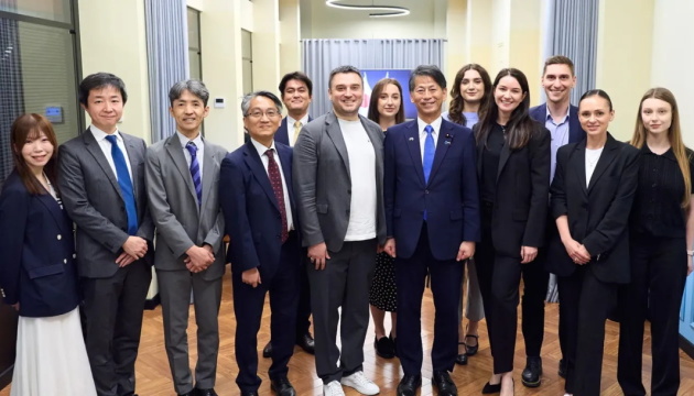 Україна та Японія підписали меморандум про співробітництво у цифровій сфері