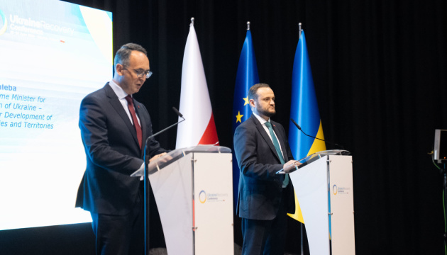Україна визначила чотири компанії для подальшої участі у конкурсі щодо концесії у порту Чорноморськ