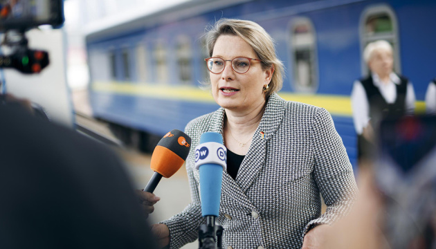 До Києва приїхала міністерка юстиції Німеччини