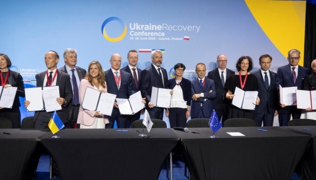Як працюватиме новий інвестфонд для відбудови України - у Мінекономіки розповіли деталі
