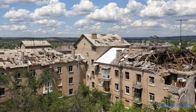 Росіяни скинули три авіабомби на Дружківку, троє поранених - прокуратура