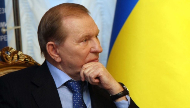 Кучма: Причиною проблем із приватизацією у 90-х стала відсутність фондового ринку