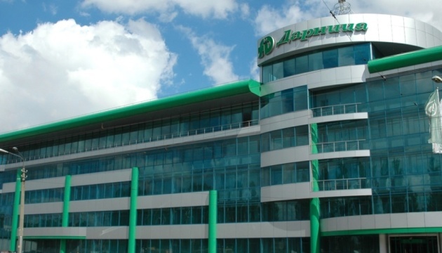 Une usine pharmaceutique endommagée lors d’une attaque russe contre Kyiv