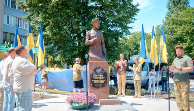 У Кам'янці-Подільському встановили пам'ятник Петру Болбочану