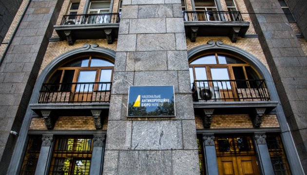 Les enquêteurs du Bureau national anticorruption de l’Ukraine arrêtent un député accusé d’avoir perçu des pots-de-vin