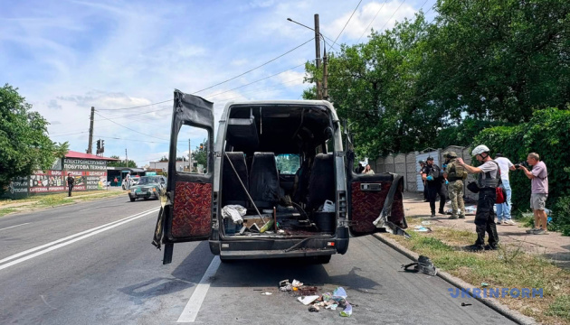 Зеленський про російські удари: П’ятеро загиблих у Дніпрі, троє - у Запоріжжі