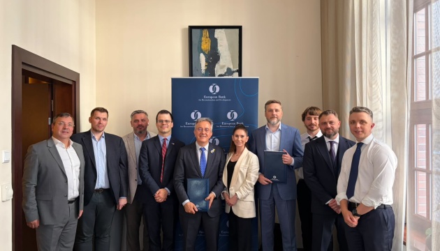UGB та ЄБРР погодили транш на 148 млн євро для підтримки українського бізнесу