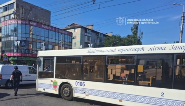 Russland greift erneut öffentliche Verkehrsmittel in Saporischschja an – es gibt Verletzte