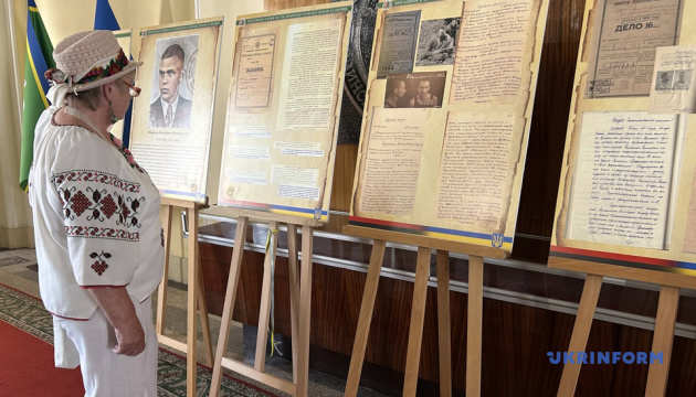 1080_460_1763051501-117