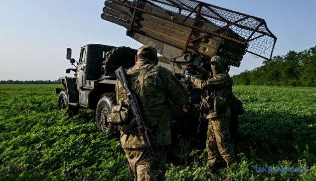 Битва за Україну. День тисяча п’ятсот вісімдесят сьомий