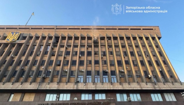 Росіяни повторно вдарили по Запорізькій ОДА