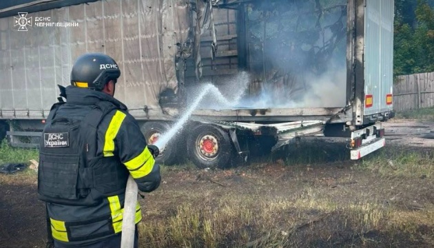 Військові РФ атакували безпілотниками прикордоння Чернігівщини, четверо поранених
