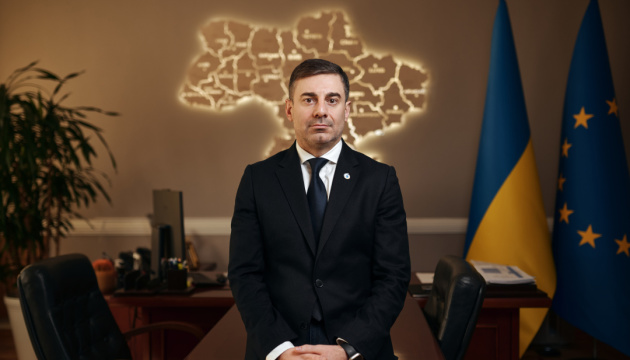 Людина в центрі держави: 4 роки трансформації системи захисту прав людини