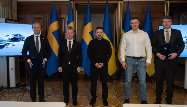 Україна та Швеція уклали угоду про закупівлю 16 винищувачів Gripen E