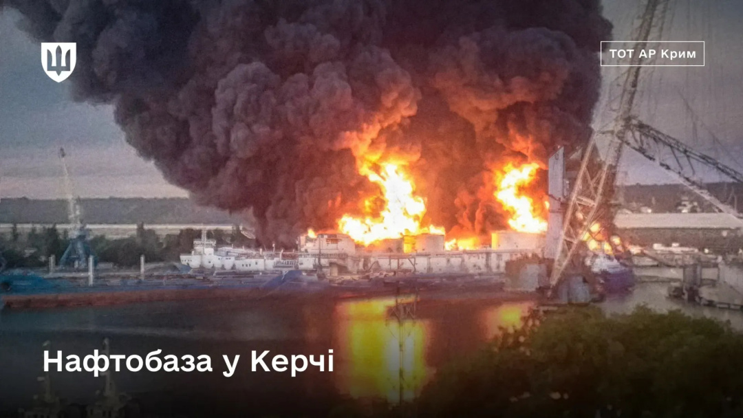 DeepStrike у червні: уражені 11 російських НПЗ та 8 підприємств ВПК