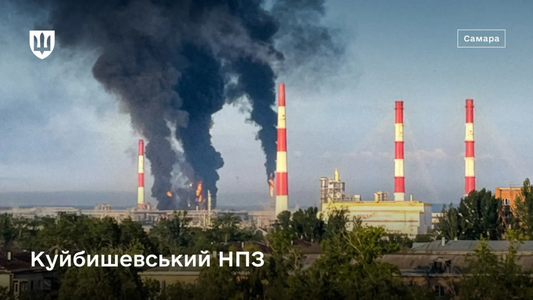 DeepStrike у червні: уражені 11 російських НПЗ та 8 підприємств ВПК